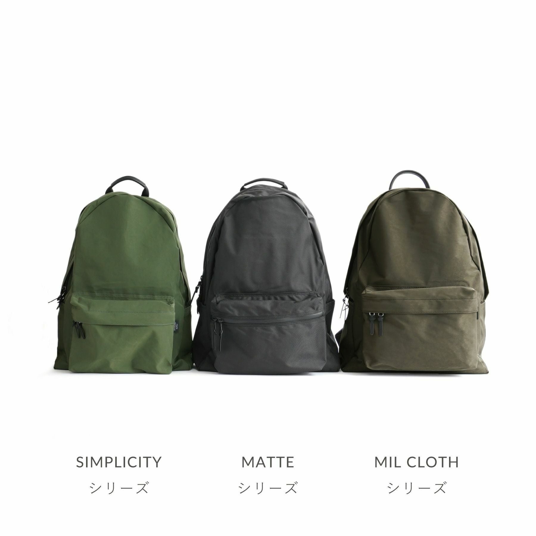 出品3月13日まで MIL CLOTH DAILY DAYPACK MIL CLOTH DAILY DAYPACK デイリーデイパック | evergreen works