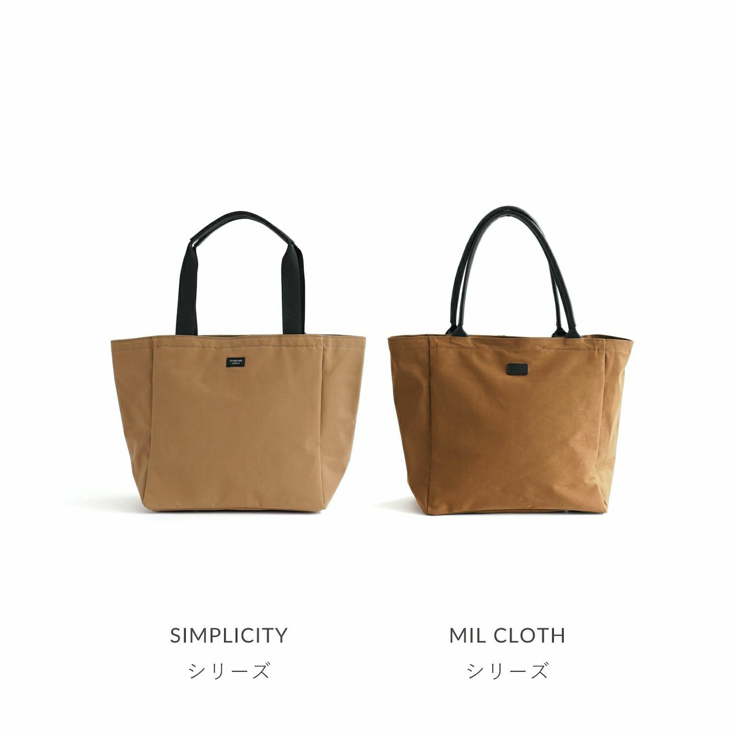 スタンダードサプライ　ミルクロス　ビートートM MIL CLOTH B TOTE M ビートートM | evergreen works online store
