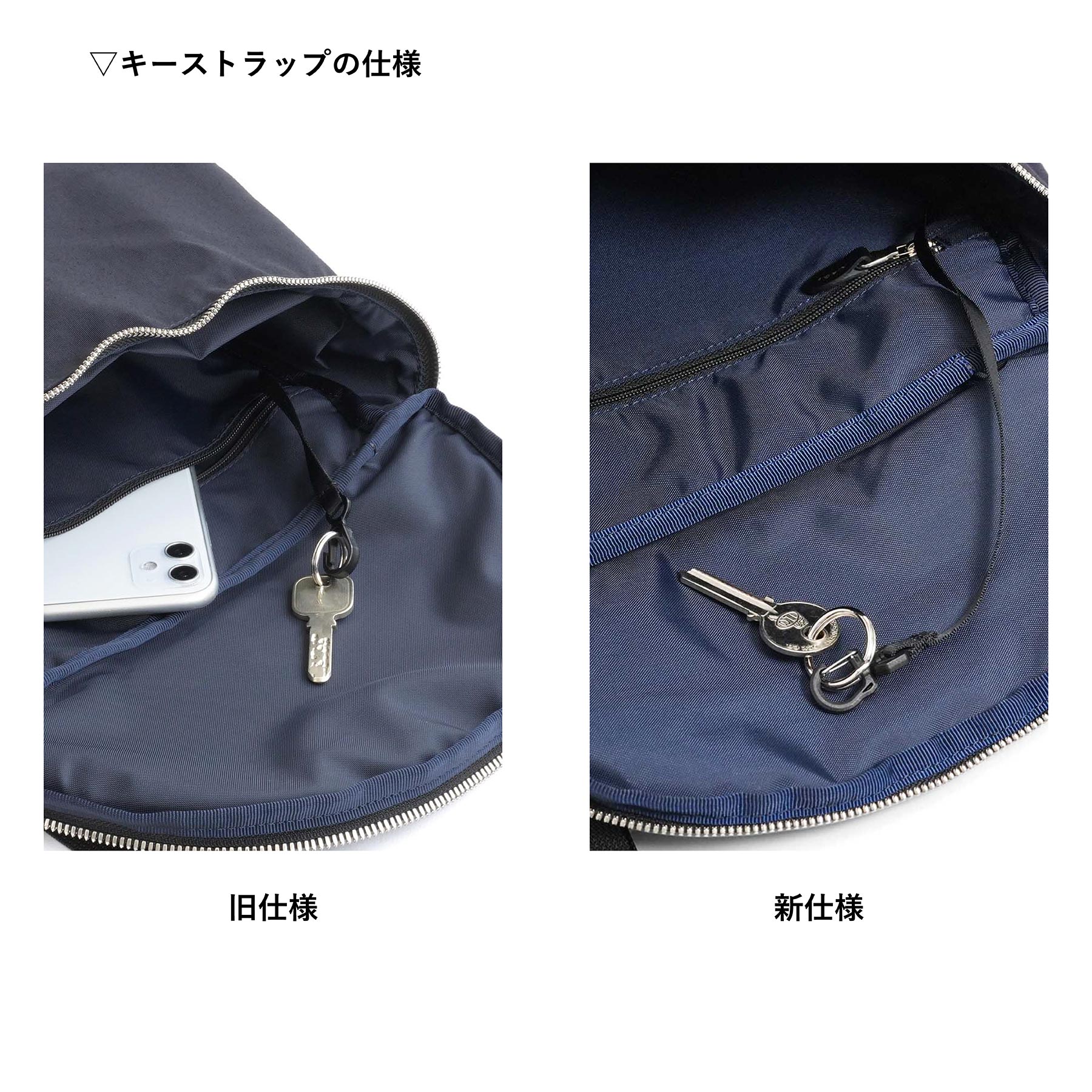 SIMPLICITY PELICAN SHOULDER ペリカンショルダー | evergreen works
