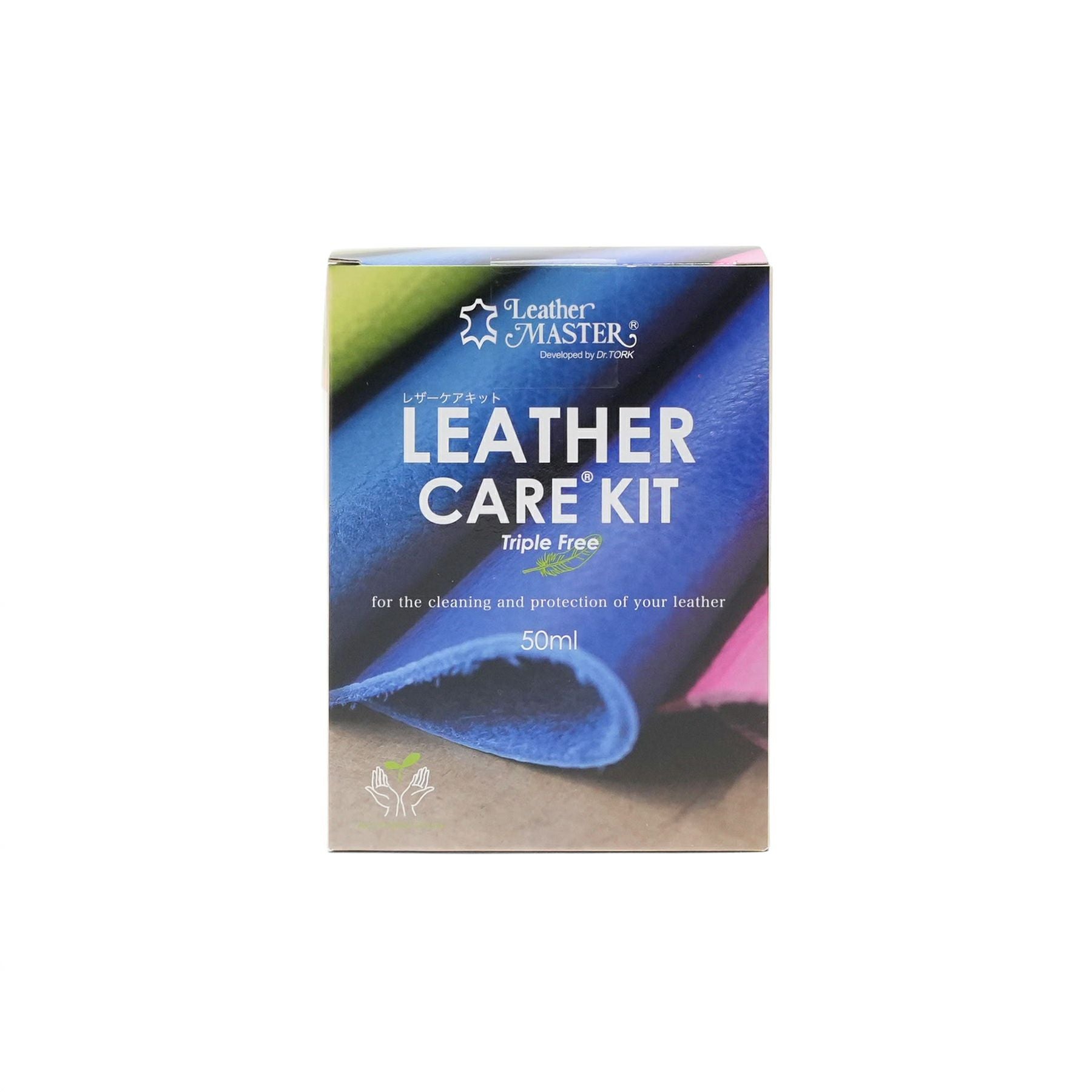 LEATHER MASTER レザーケアキット トリプルフリー LMTF50